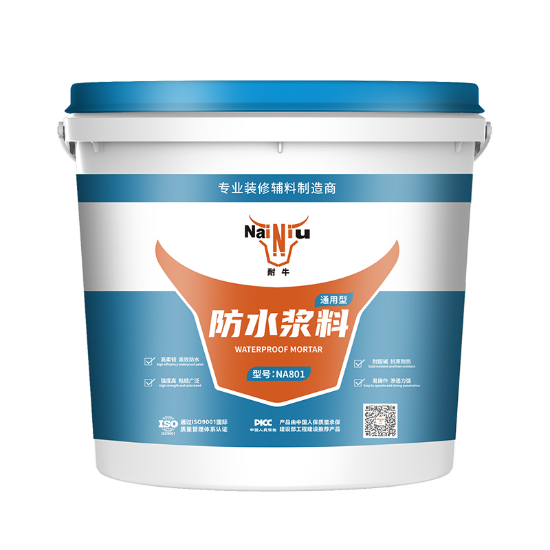 若何解决Z6尊龙凯时防水涂料、瓷砖胶开裂的问题