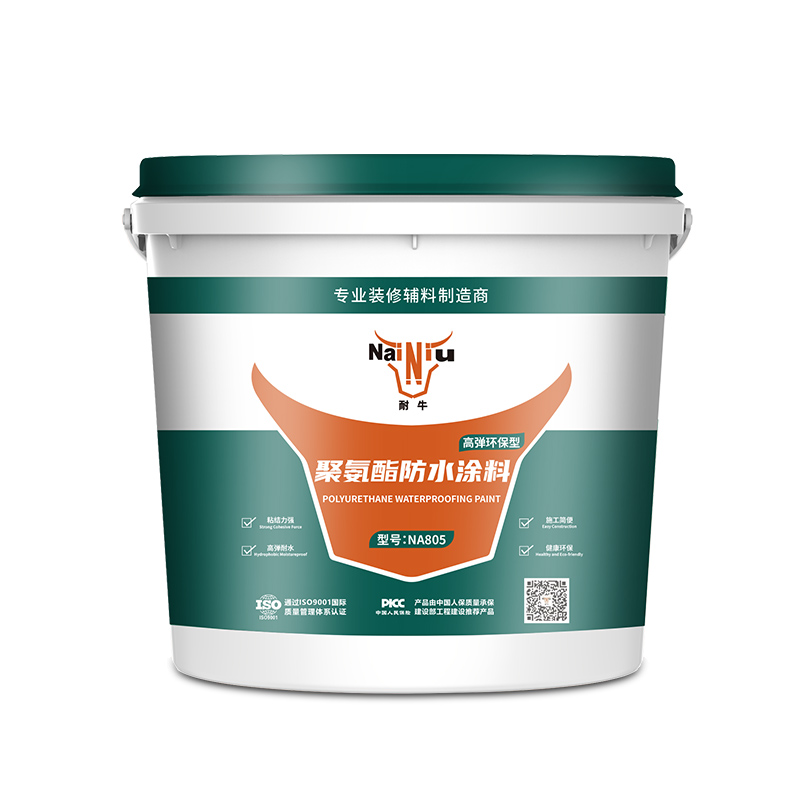 Z6尊龙凯时聚氨酯与橡胶沥青防水涂料特点上的分歧