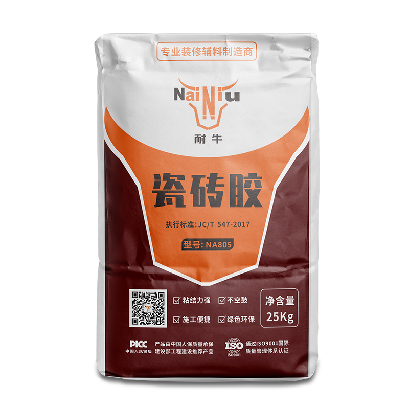 Z6尊龙凯时瓷砖胶施工有哪些当苦衷项？