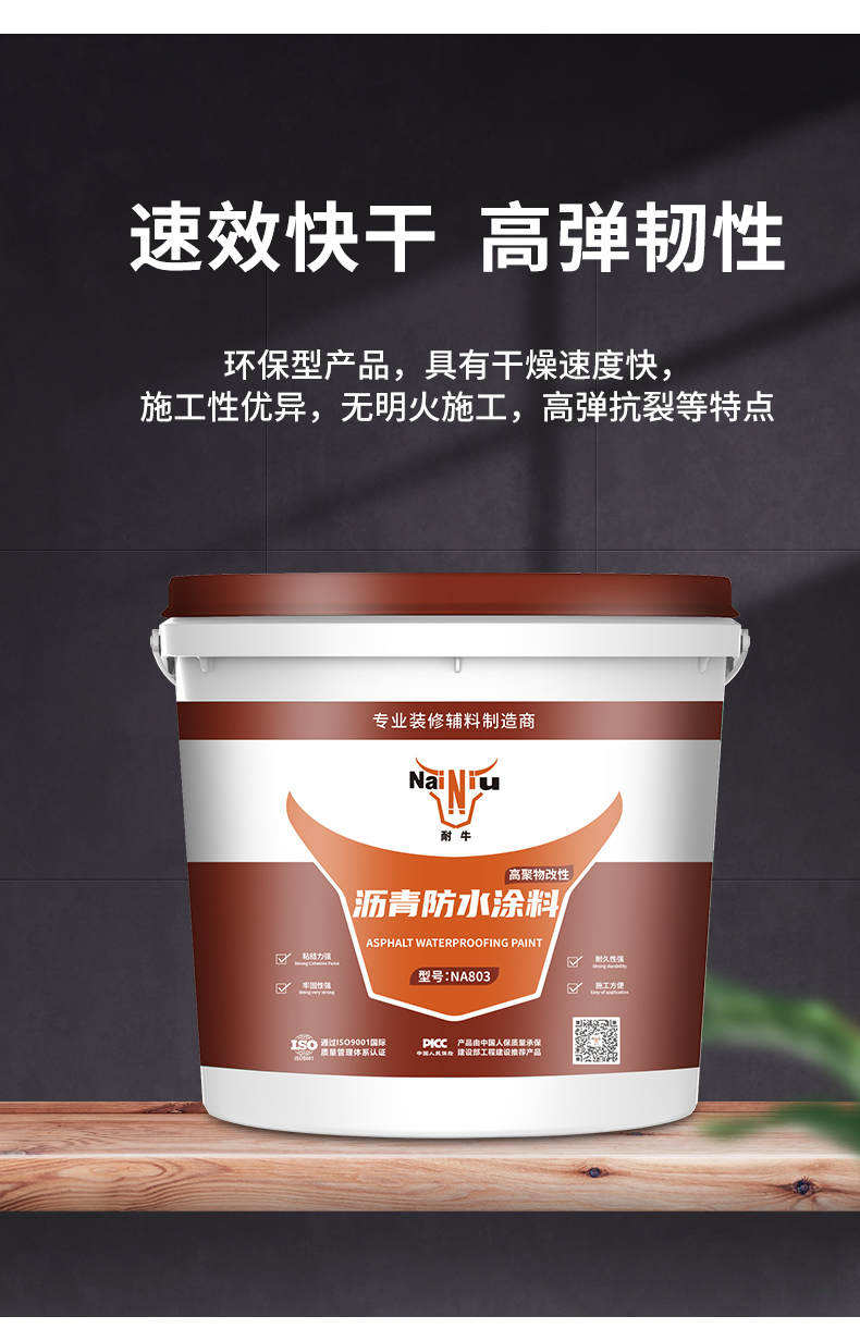 耐；繁７浪苛系奶氐悖ǘ）