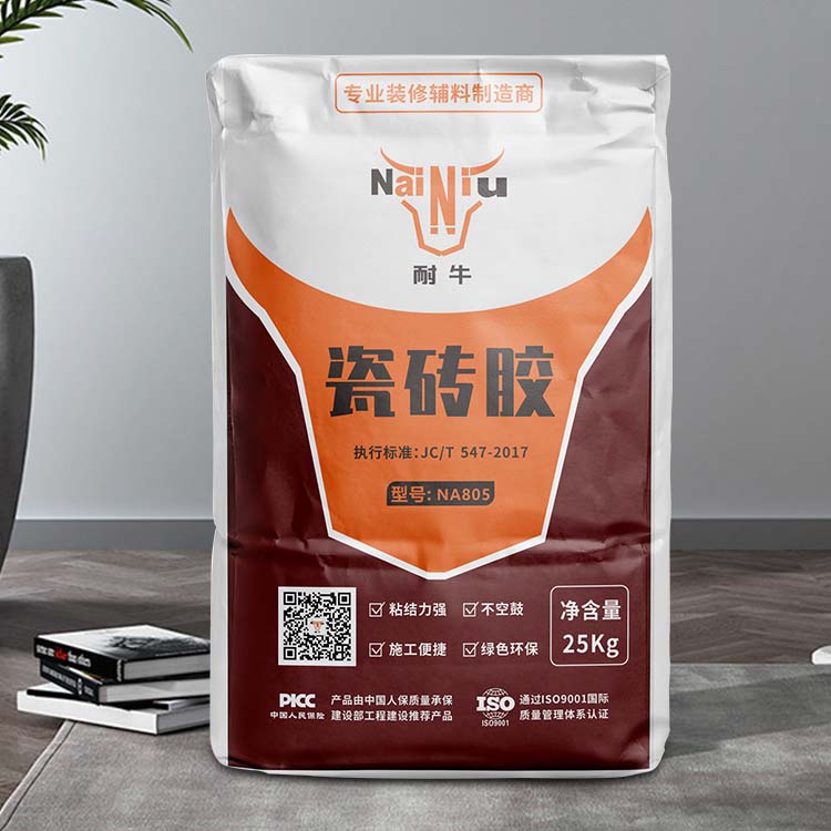 瓷砖胶和玻璃胶的区别，粘瓷砖还得瓷砖胶