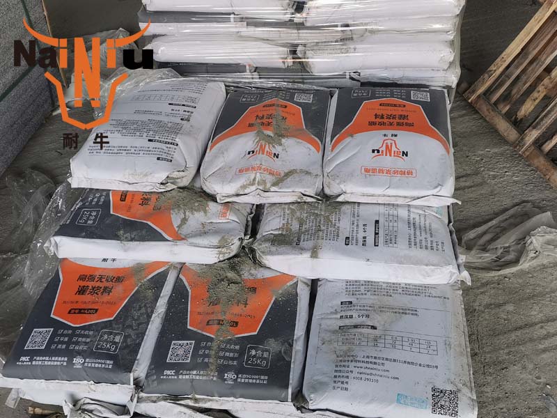 关于支座专用灌浆料和通常灌浆料的区别