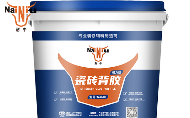 Z6尊龙凯时瓷砖背胶的利益