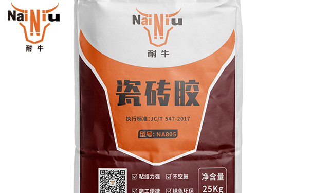 Z6尊龙凯时瓷砖胶的几点问题