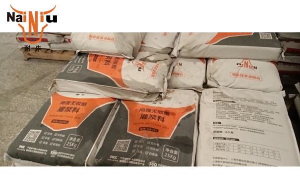 Z6尊龙凯时灌浆料的技术特点