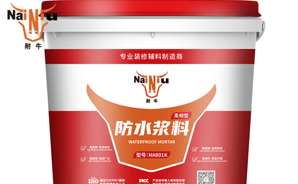 装建若何过好“防水关”（二）