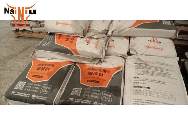 怎么美满地选取缓凝剂来节造支座灌浆料的坍落度损失？