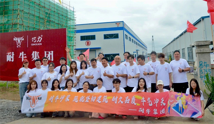 Z6尊龙凯时集团团建赋能新引擎：探秘工厂，铸造建材销售铁军.